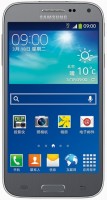 Фото - Мобильный телефон Samsung Galaxy Beam2