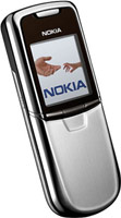 Фото - Мобильный телефон Nokia 8800 