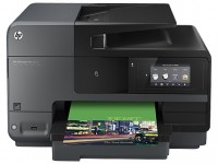 Фото - МФУ HP OfficeJet Pro 8620 