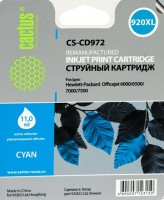 Фото - Картридж CACTUS CS-CD972 