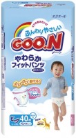 Фото - Подгузники Goo.N Pants Boy XL / 40 pcs 