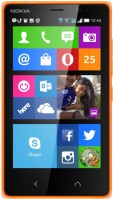 Фото - Мобильный телефон Nokia X2 Dual 4 ГБ / 1 ГБ