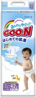 Фото - Подгузники Goo.N Diapers XL / 84 pcs