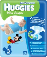 Подгузники Huggies Ultra Comfort Boy 3 / 21 pcs 