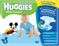 Подгузники Huggies Ultra Comfort Boy 4 / 80 pcs 