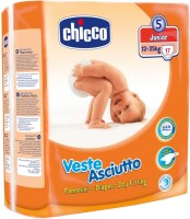 Фото - Подгузники Chicco Veste Asciutto 5 / 17 pcs 