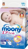 Фото - Подгузники Moony Diapers S / 81 pcs 