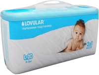 Фото - Подгузники Lovular Diapers L / 20 pcs