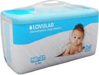 Фото - Подгузники Lovular Diapers NB / 32 pcs