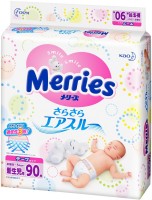Подгузники Merries Diapers NB / 90 pcs 