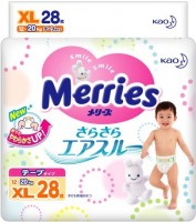 Фото - Подгузники Merries Diapers XL / 28 pcs 