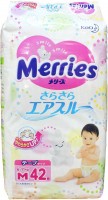 Фото - Подгузники Merries Diapers M / 42 pcs 