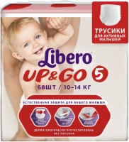 Фото - Подгузники Libero Up and Go 5 / 68 pcs 