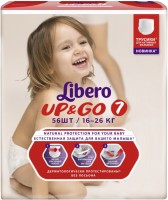 Фото - Подгузники Libero Up and Go 7 / 56 pcs 