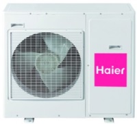 Фото - Кондиционер Haier 5U34HS1ERA 100 м² на 5 блока(ов)