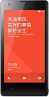 Фото - Мобильный телефон Xiaomi Redmi 1s 8&nbsp;ГБ