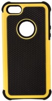 Фото - Чехол Drobak Anti-Shock for iPhone 5/5S