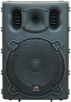 Фото - Акустическая система HL Audio B-10A 