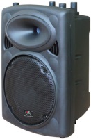 Фото - Акустическая система HL Audio SK-10A