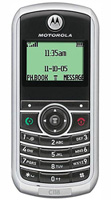 Фото - Мобильный телефон Motorola C118