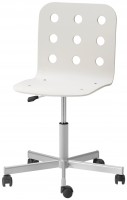 Фото - Компьютерное кресло IKEA JULES 