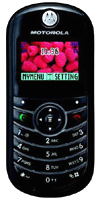 Мобильный телефон Motorola C139 0 Б