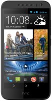 Фото - Мобильный телефон HTC Desire 616 Dual Sim 4 ГБ / 1 ГБ