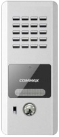 Вызывная панель Commax DR-2PN 