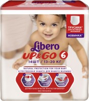 Фото - Подгузники Libero Up and Go 6 / 14 pcs 