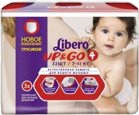 Фото - Подгузники Libero Up and Go 4 / 32 pcs 