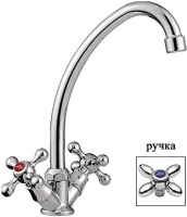 Фото - Смеситель Ledeme H27 L4027