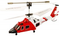 Радиоуправляемый вертолет Syma S111G 
