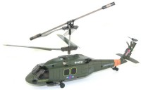 Фото - Радиоуправляемый вертолет Syma S102G 