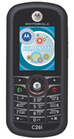 Фото - Мобильный телефон Motorola C261