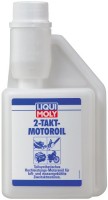 Фото - Моторное масло Liqui Moly 2-Takt-Motoroil 0.25 л