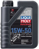 Фото - Моторное масло Liqui Moly Racing 4T 15W-50 1 л