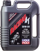 Фото - Моторное масло Liqui Moly Racing 4T 20W-50 HD 5 л