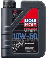 Фото - Моторное масло Liqui Moly Racing Synth 4T 10W-50 HD 1 л