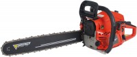 Фото - Пила Forte FGS 5800 Professional