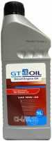 Фото - Моторное масло GT OIL GT Power CI 10W-40 1&nbsp;л