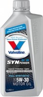 Фото - Моторное масло Valvoline Synpower XL-III 5W-30 1 л