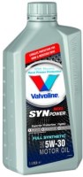 Фото - Моторное масло Valvoline Synpower FE 5W-30 1 л