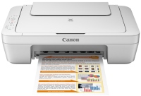 Фото - МФУ Canon PIXMA MG2545
