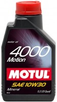 Фото - Моторное масло Motul 4000 Motion 10W-30 1 л