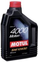 Фото - Моторное масло Motul 4000 Motion 10W-30 2 л