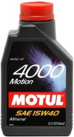 Фото - Моторное масло Motul 4000 Motion 15W-40 1 л