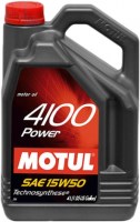 Фото - Моторное масло Motul 4100 Power 15W-50 4 л