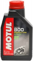 Фото - Моторное масло Motul 800 2T Factory Line Road Racing 1L 1 л