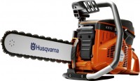 Фото - Пила Husqvarna K 970 Chain 14 