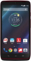 Фото - Мобильный телефон Motorola DROID TURBO 32 ГБ / 3 ГБ